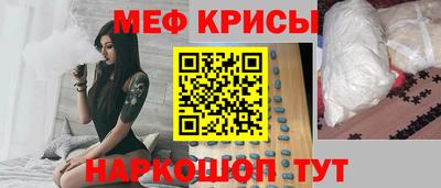 не бодяженный Канаш