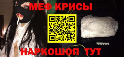 синтетический гашиш Кандалакша