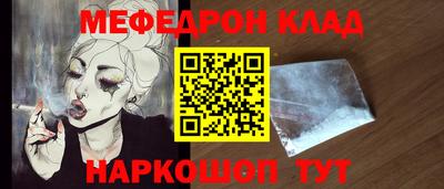 не бодяженный Канаш