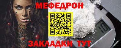амфетамин Камышлов