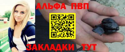 не бодяженный Канаш
