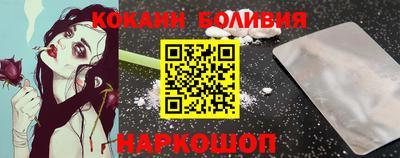 амфетамин Камышлов
