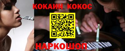 амфетамин Камышлов