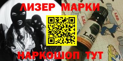 амфетамин Камышлов