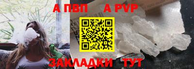 амфетамин Камышлов