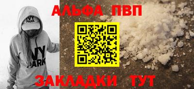 круглые Кинель