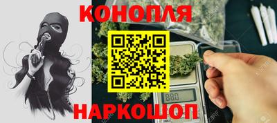 амфетамин Камышлов