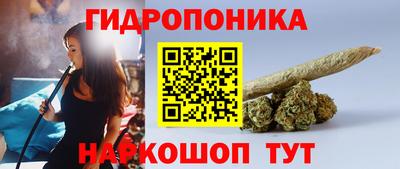 амфетамин Камышлов