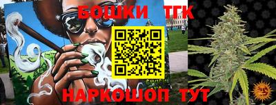 амфетамин Камышлов