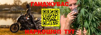 амфетамин Камышлов
