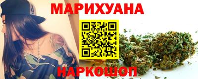 амфетамин Камышлов