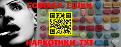 не бодяженный Канаш