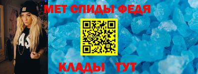 синтетический гашиш Кандалакша