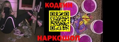 амфетамин Камышлов