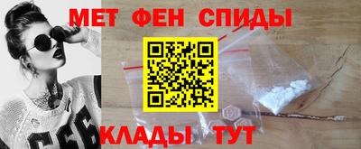 не бодяженный Канаш