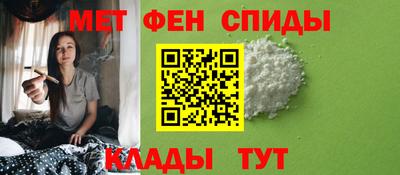 синтетический гашиш Кандалакша