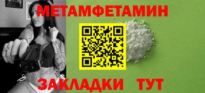 не бодяженный Канаш