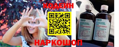 синтетический гашиш Кандалакша