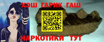 не бодяженный Канаш
