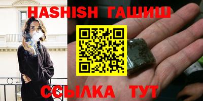 не бодяженный Канаш
