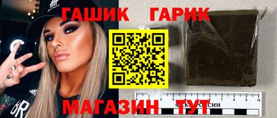 не бодяженный Канаш