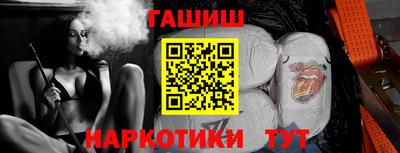 не бодяженный Канаш