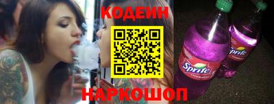 не бодяженный Канаш