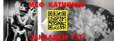 синтетический гашиш Кандалакша