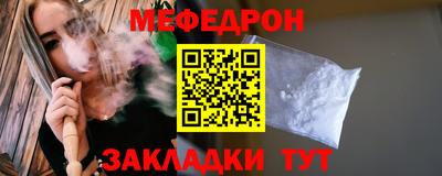 амфетамин Камышлов