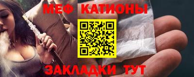 амфетамин Камышлов
