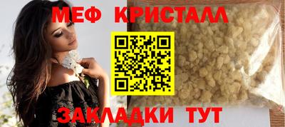 синтетический гашиш Кандалакша