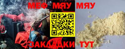 не бодяженный Канаш